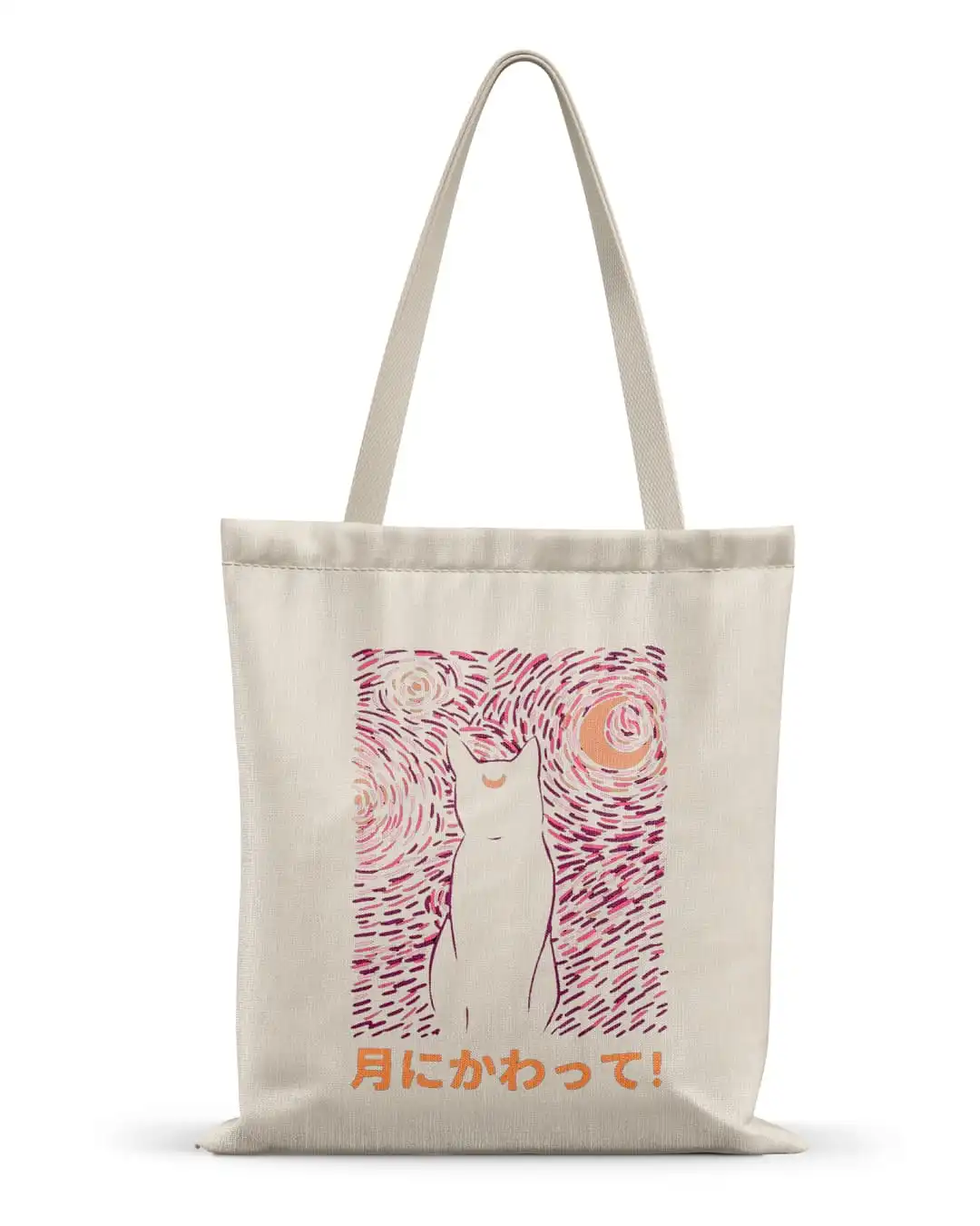 Sailor Moon Artemis Van Gogh Starry Night Japanese Canvas Tote Bag